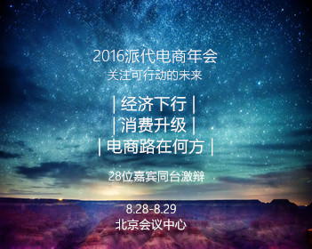 大学教师被安检员追打警方认定互殴